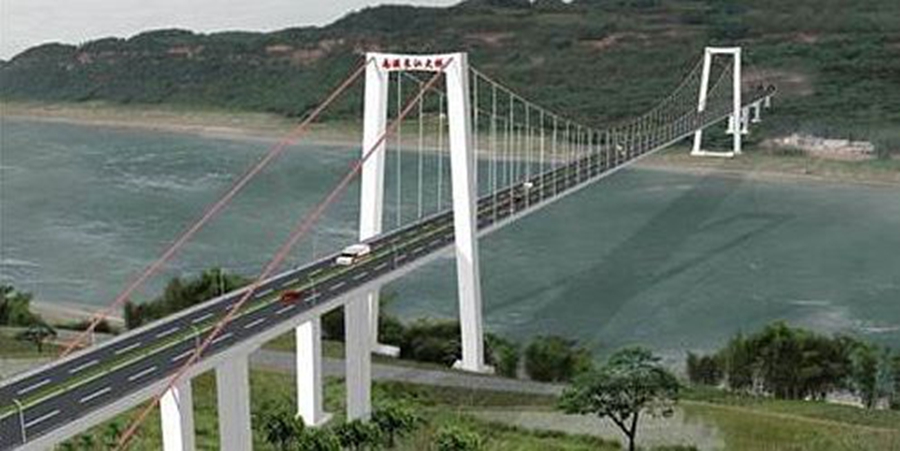 15107278761945.jpg 宜賓南溪長(zhǎng)江大橋.jpg