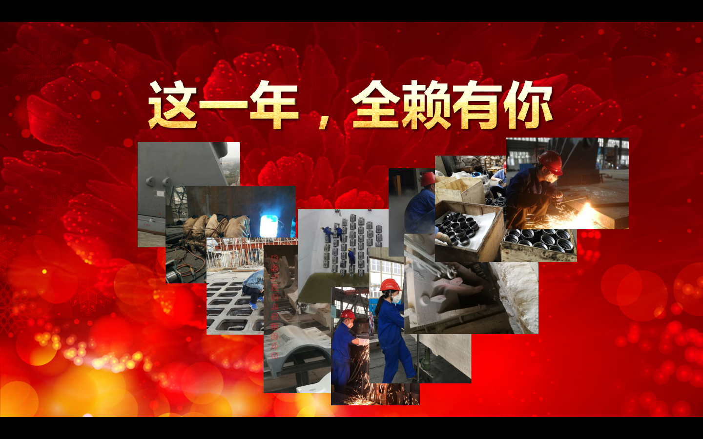 15512382254097.png image006.png