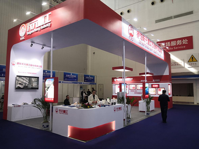 15730320684429.png 圖片3.png